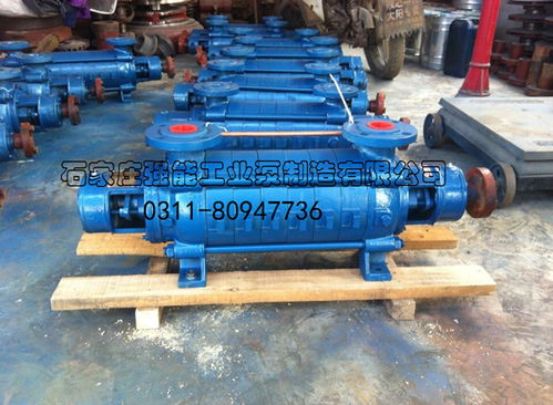常德高揚程分段式清水泵 強能工業泵