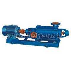 D型多級離心泵價格_D型多級離心泵廠家_世界工廠網產品信息庫