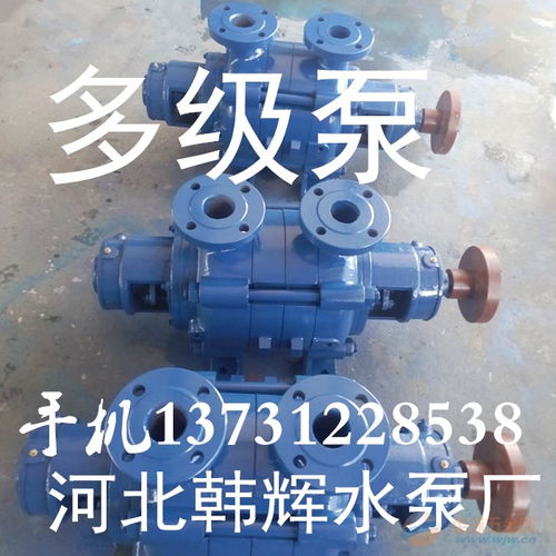 1.5GC 5×4多級泵售后維護指南——杭州地區專業服務解析