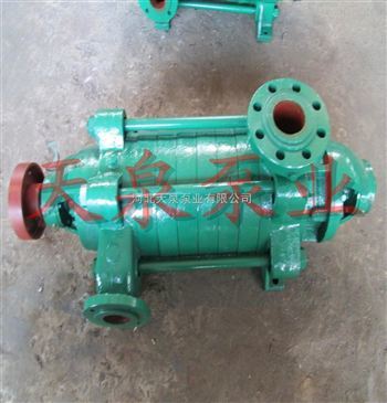 MD6-25x8多級泵 高效穩定的多級離心泵解決方案