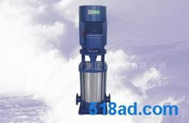 供應低轉(zhuǎn)速不銹鋼立式多級泵 價格、廠家與圖片全解析