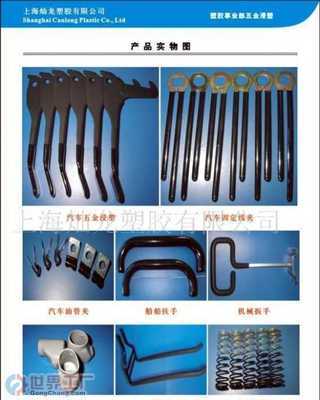 強勝管件機械加工廠 專注于高質量五金產品批發(fā)的全球供應商